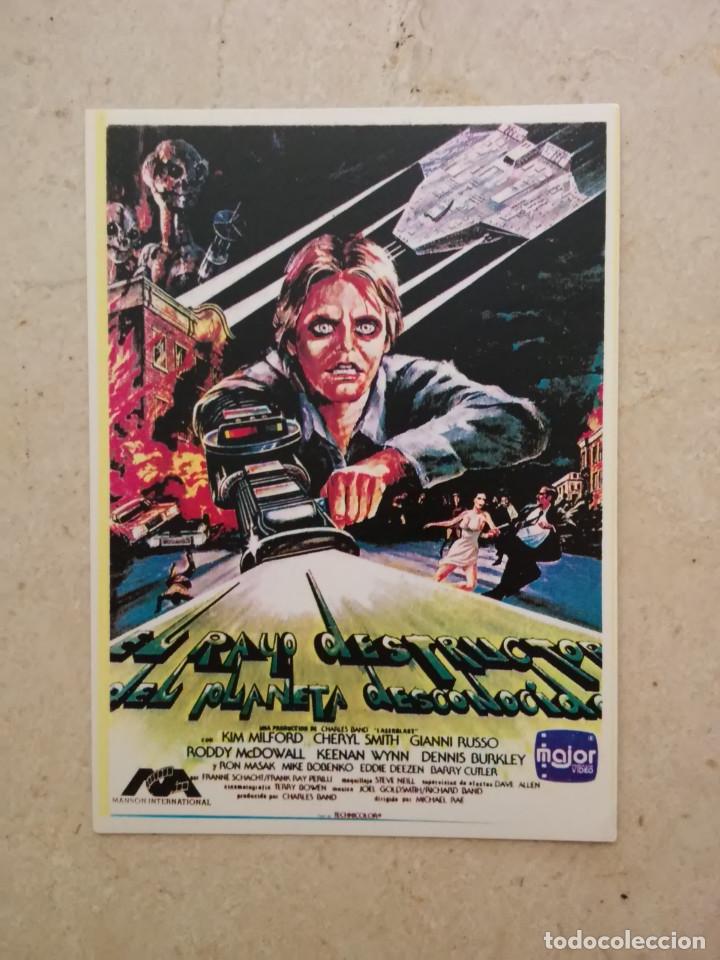 Kino: IMPRESO PAPEL -9*13- EL RAYO DESTRUCTOR DEL PLANETA DESCONOCIDO - CIENCIA FICCION - CHARLES BAND