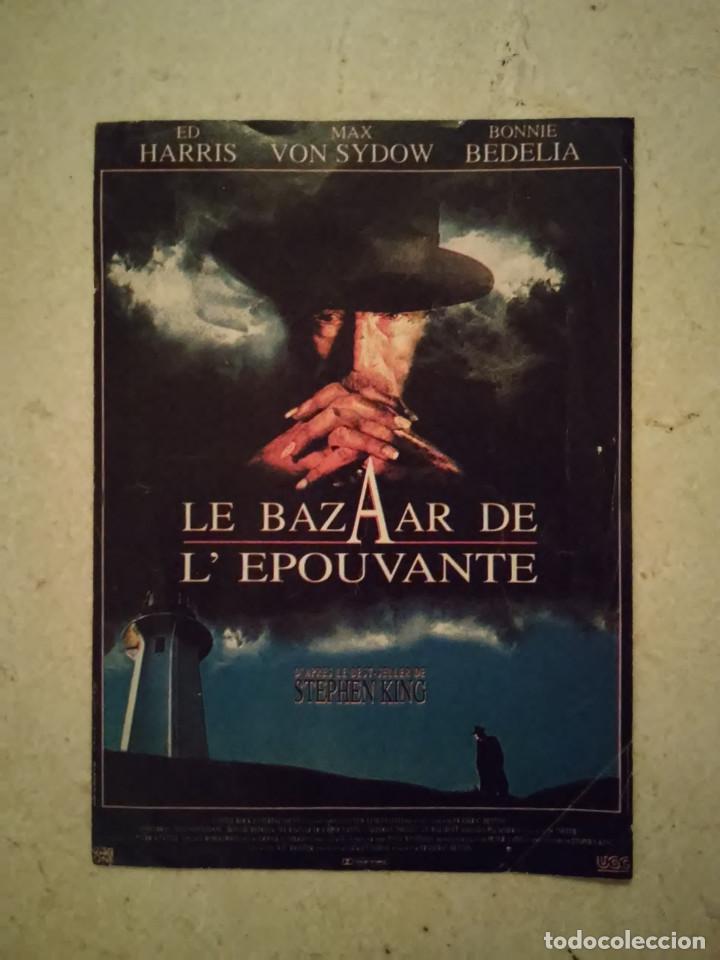 Cine: TARJETA PAPEL GRUESO - LA TIENDA - STEPHEN KING - ARCHIVO - TERROR