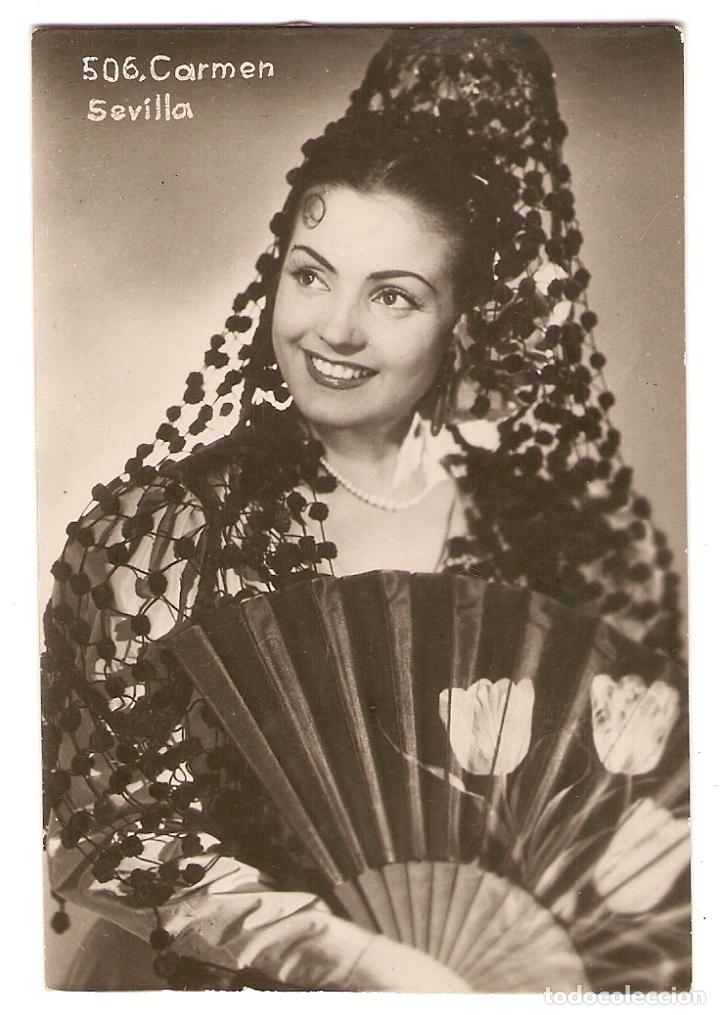 Cine: POSTAL - CARMEN SEVILLA - PROTAGONISTA DE LA PEL&Iacute;CULA: AVENTURA PARA DOS
