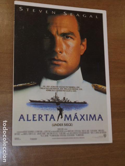 Kino: ALERTA MAXIMA - POSTAL DE PELICULA