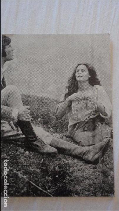 Cine: ROCIO DURCAL.IMPERIAL FILMS.SA.MARIANELA.LUIS SANZ.PALACIO CENTRAL.SEVILLA? 1972