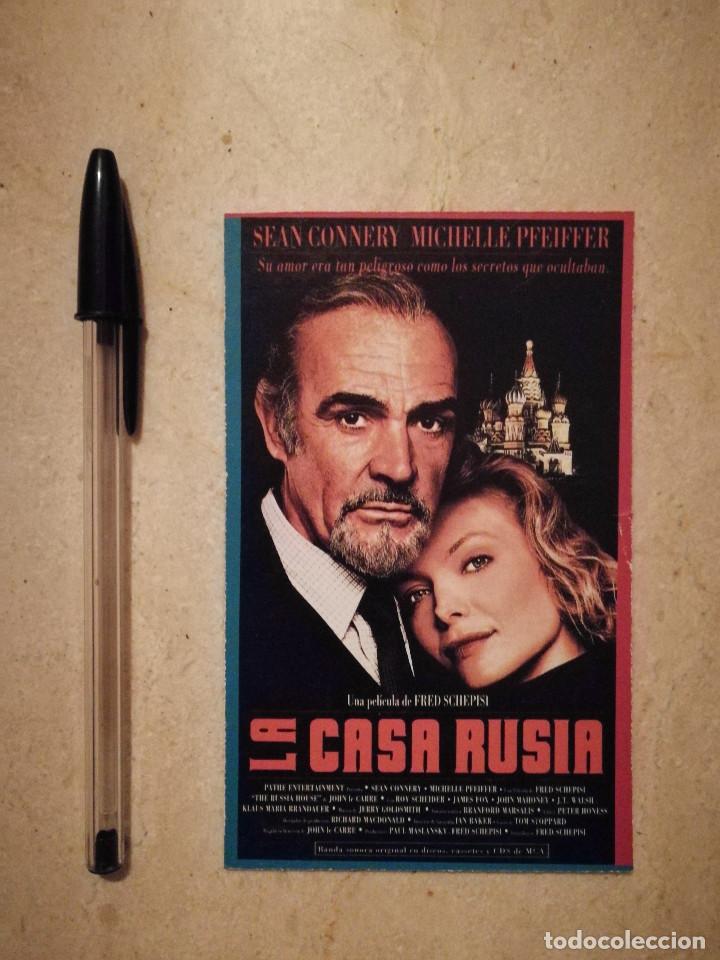 Cine: TARJETA ORIGINAL - LA CASA RUSIA - COLE - SEAN CONNERY - MICHELLE PFEIFFER