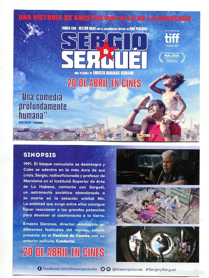 Cine: SERGIO, de Ernesto Daranas Serrano.