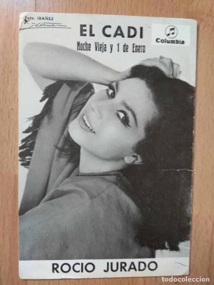 Cine: POD1 l -POSTAL DE ROCIO JURADO 1969