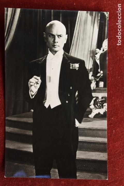 Kino: POSTAL DEL ACTOR YUL BRINNER