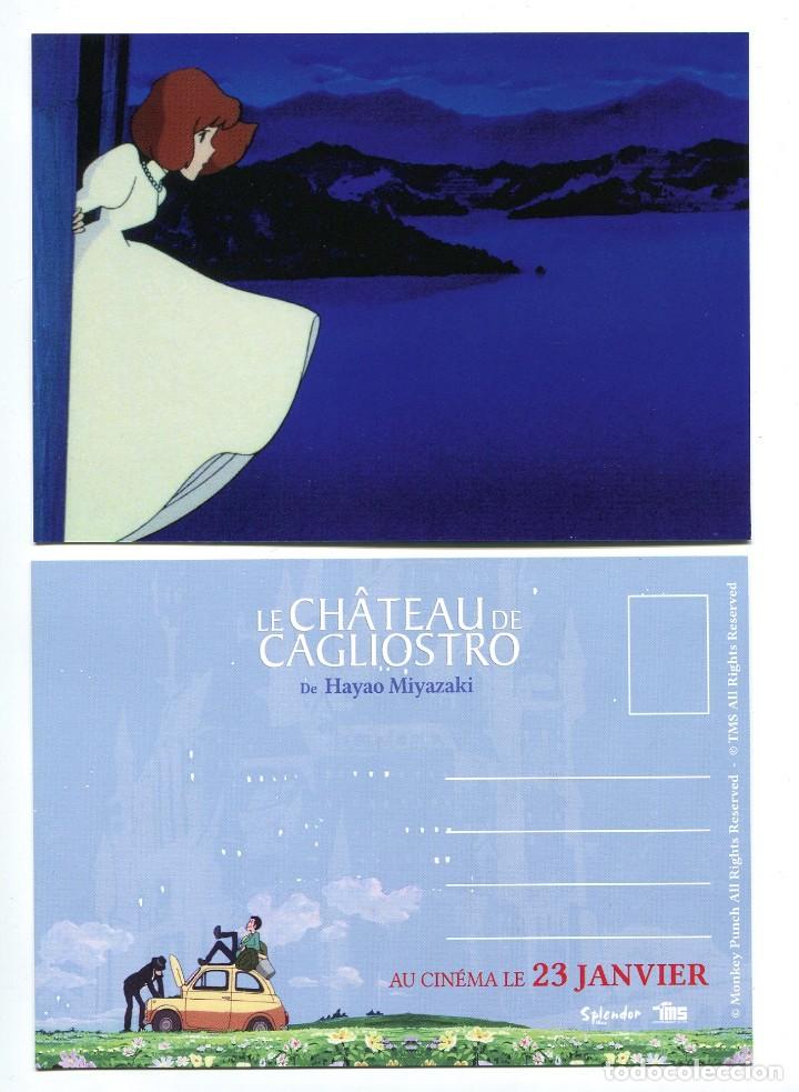 Cine: LE CHATEAU DE CAGLIOSTRO, de Hayao Miyazaki.. POSTAL.