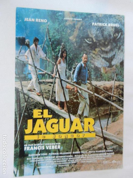 Cine: POSTAL PEL&Iacute;CULA EL JAGUAR - LAUREN FILMS 1996 - SIN CIRCULAR.