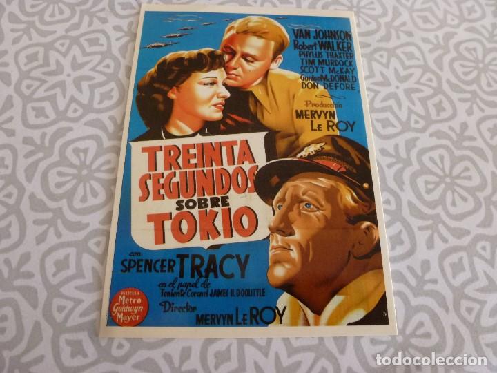 Cinema: FOTO-POSTAL CINE NO CIRCULADA-TREINTA SEGUNDOS SOBRE TOKIO