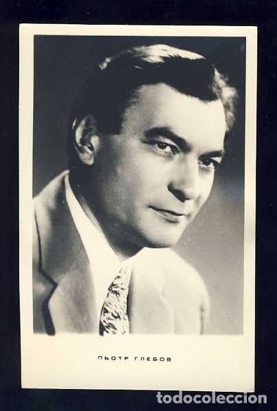 Cine: Postal de artista de cine: PETER GLEBOV