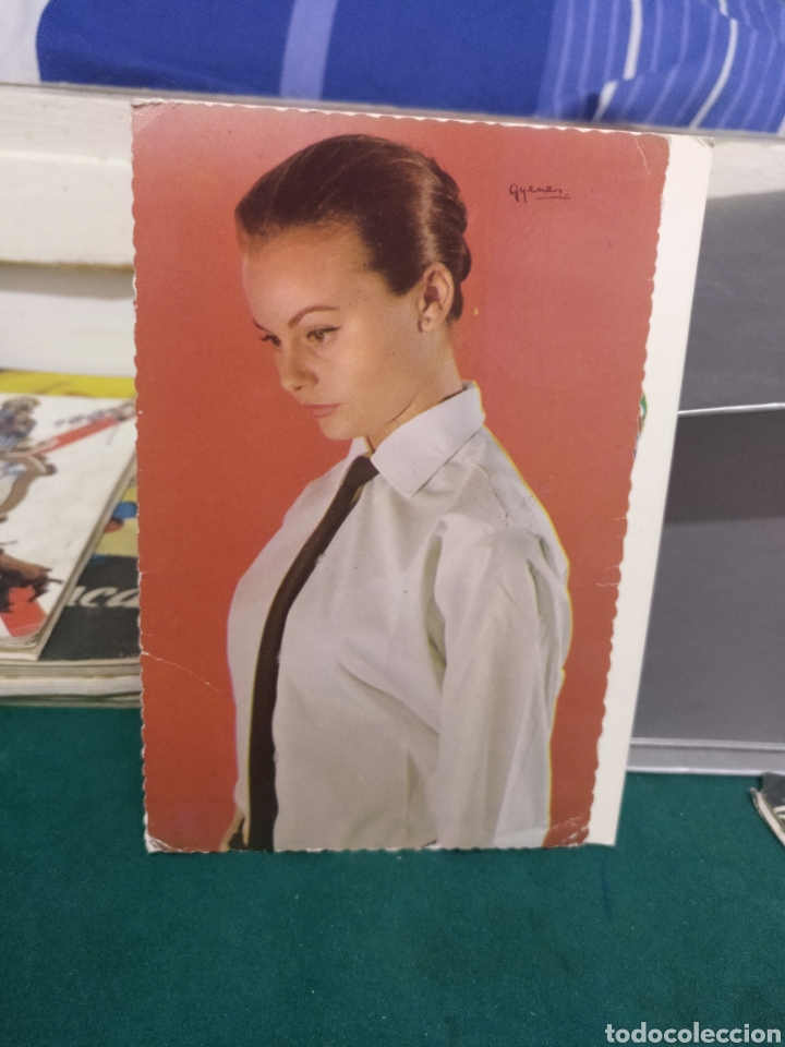 Cine: Postal Roc&iacute;o D&uacute;rcal