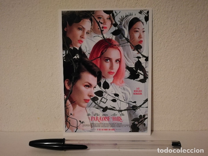 Cine: FICHA COLECCIONABLE -10*15- PARADISE HILLS - Emma Roberts - MILLA JOVOVICH