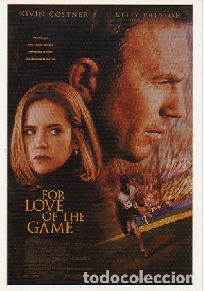 Kino: Postal de Entre el amor y el juego