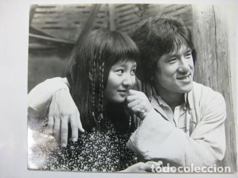 Cine: lord dragon - FOTO ORIGINAL B/N - jackie chan martial arts Long xiao ye (Dragon Strike)