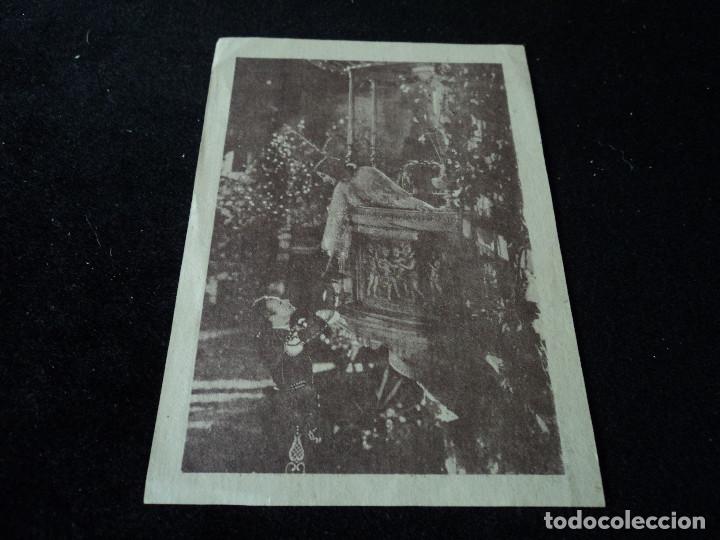 Cine: ANTIGUO FOLLETO A DOS CARAS ROMEO Y JULIETA 16 X 11 CM
