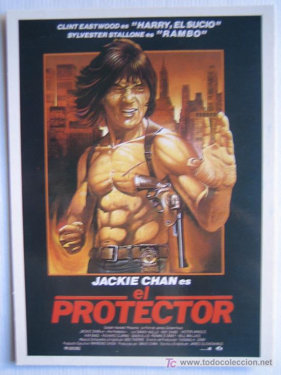 Cine: El protector - Jackie Chan - postal original estreno lauren films - artes marciales