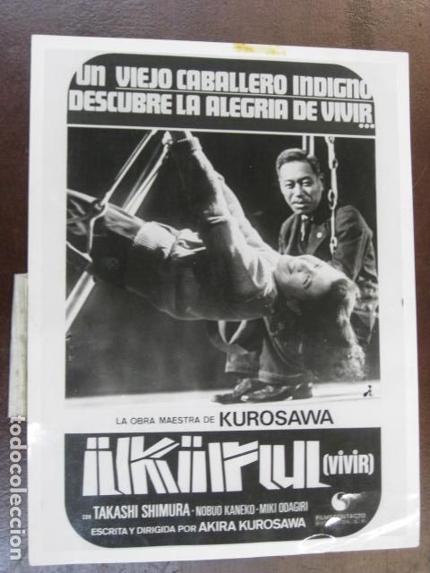 Cine: ikiru vivir - foto original b/n - akira kurosawa takashi shimura