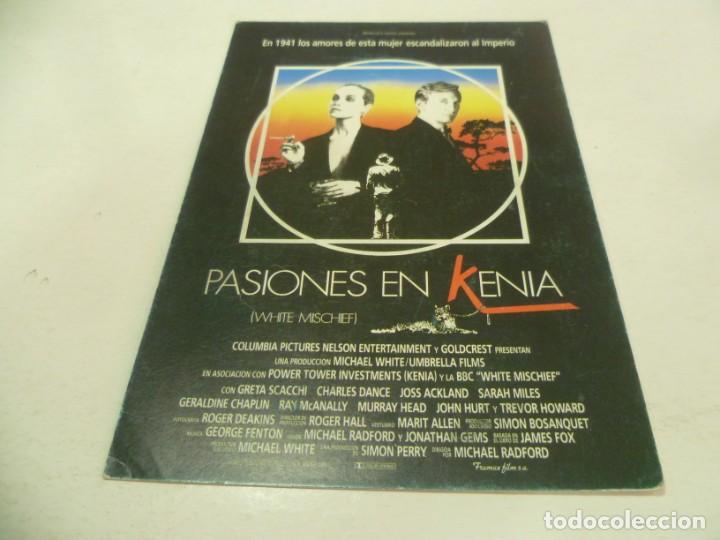 Cine: Postal Pasiones en Kenia