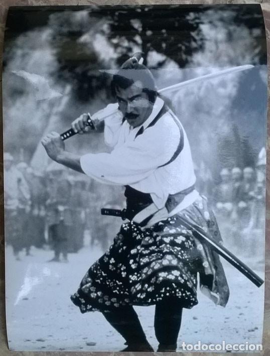 Kino: foto de Abdruck Honorarfrei: Der Schatten der Schogun (Shogun's Shadow) Ken Ogata 1989 (18 x 13 cm)
