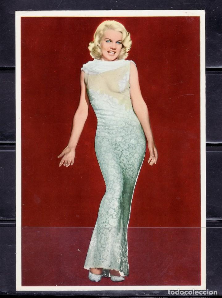 Cinema: TARJETA POSTAL ARTISTAS DE CINE CARROL BAKER 468 POSTALES RECUADRO BLANCO