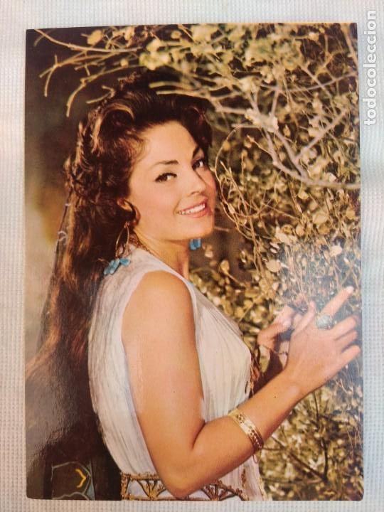Cine: POSTAL A&Ntilde;OS 70/CARMEN SEVILLA/NUEVA!!!!!.