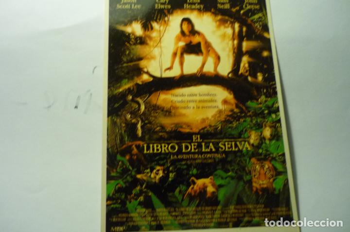 Cine: POSTAL EL LIBRO DE LA SELVA