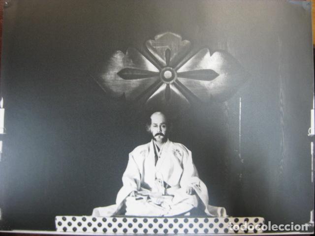 Cine: kagemusha la sombra del guerrero - FOTO ORIGINAL B/N - akira kurosawa Tatsuya Nakadai