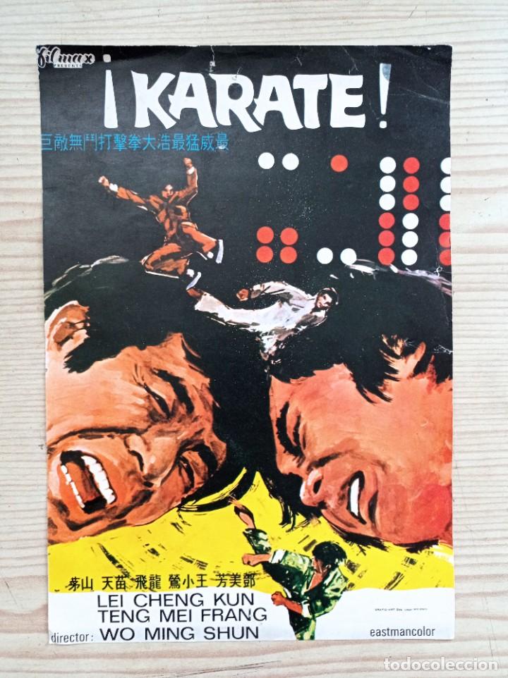 Cinema: Fotocromo - Lobby Card - &iexcl;Karate!