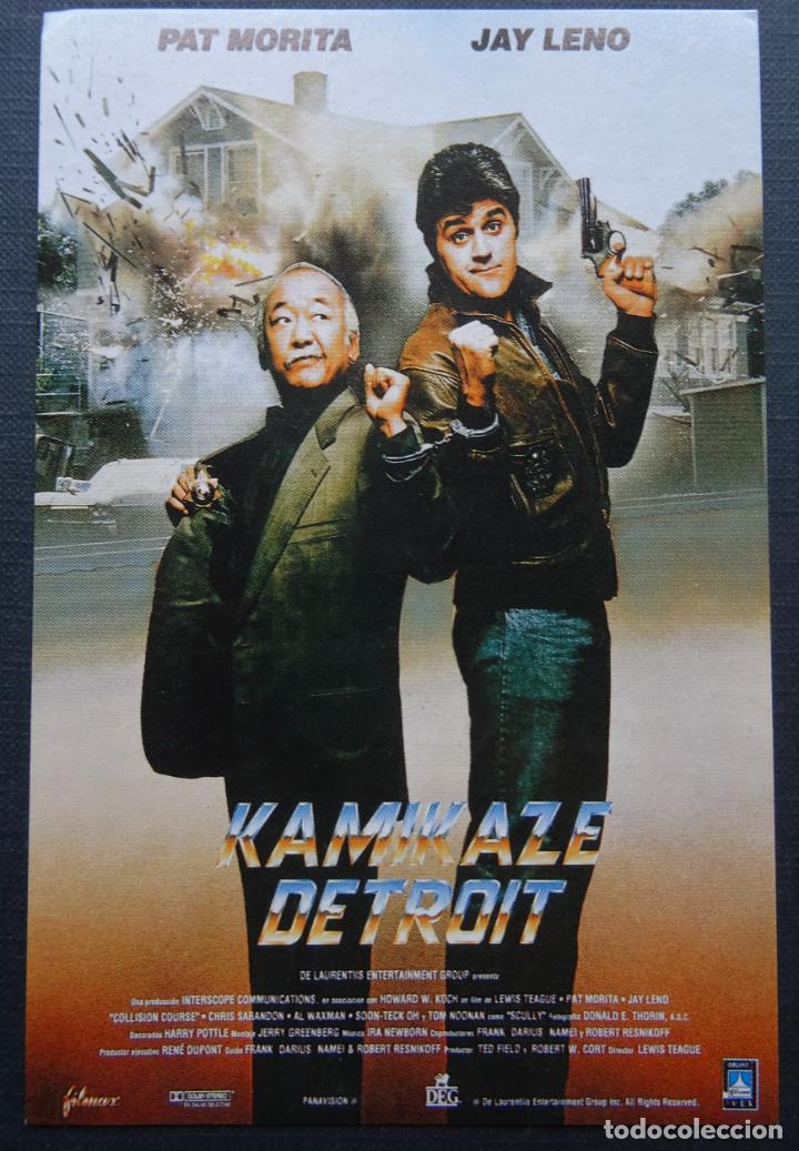 Cinema: Pel&iacute;cula KAmikaze Detroit. Postal promocional sin circular, ver fotos del reverso
