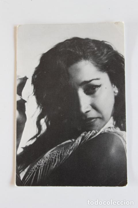 Cin&eacute;ma: POSTAL MARUJA GARRIDO, ARTISTA SONOPLAY