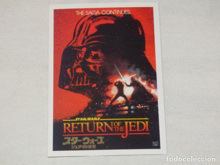 Cine: Cromos,Historia de tus peliculas.