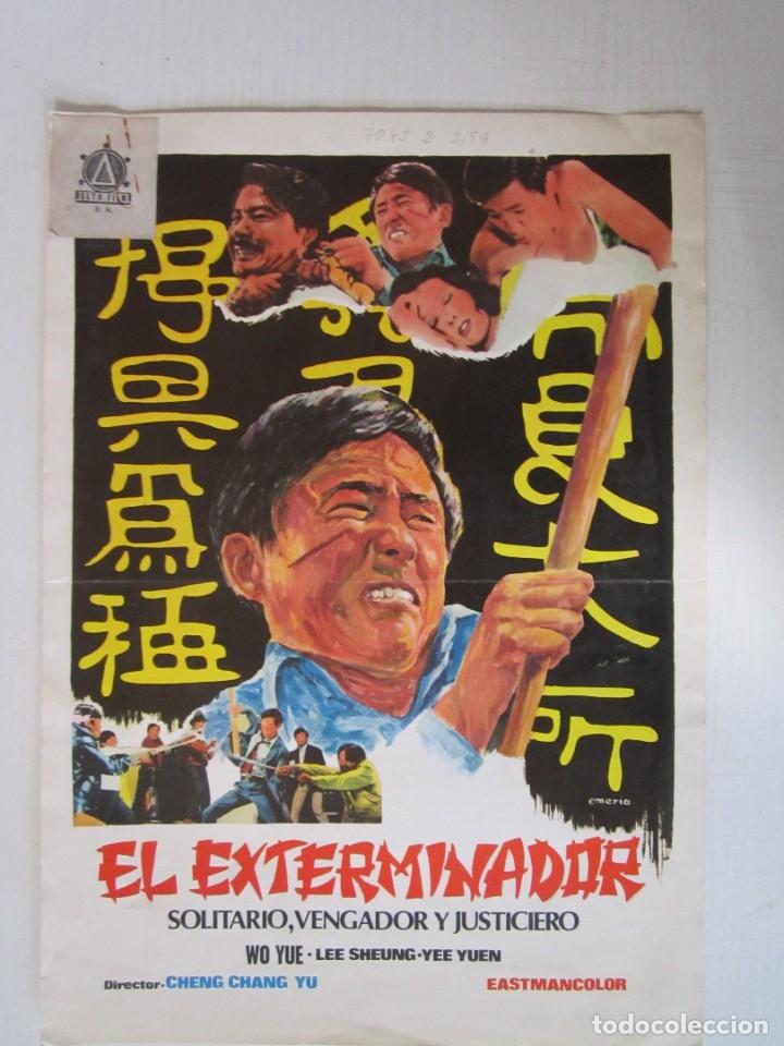 Cine: GUIA CARTEL DE 20X30 EL EXTERMINADOR