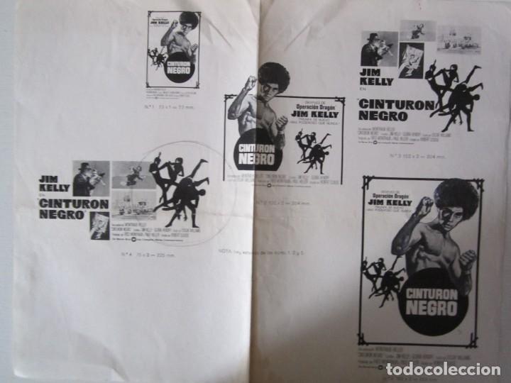 Cinema: CARTEL DE CINE 32X40 CM. CINTURON NEGRO CON JIM KELLY Y GLORIA HENDRY