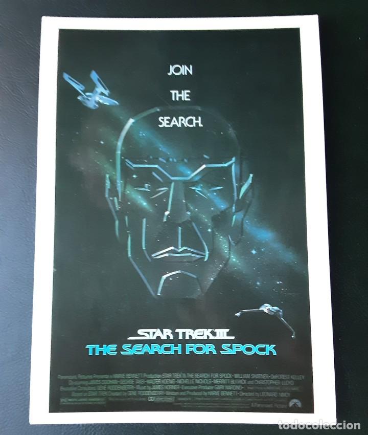 Cine: STAR TREK III, THE SEARCH FOR SPOOK, POSTAL AMERICANA impresa en 1990