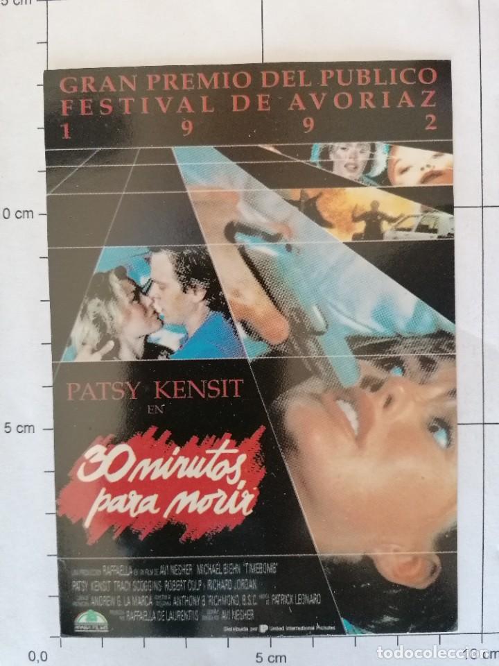 Kino: FICHA REVISTA PANTALLA 3 30 MINUTOS PARA MORIR PATSY KENSIT 1992