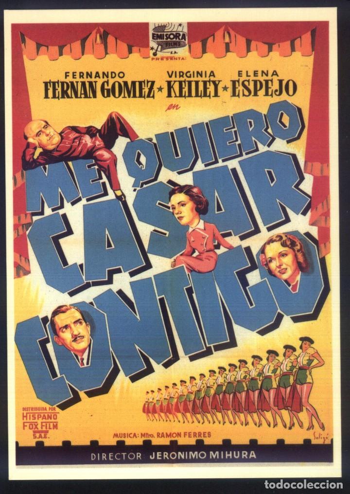 Cine: Q-09817- ME QUIERO CASAR CONTIGO (SOLIG&Oacute;) (POSTAL SPANICH POSTER) FERNANDO FERNAN GOMEZ
