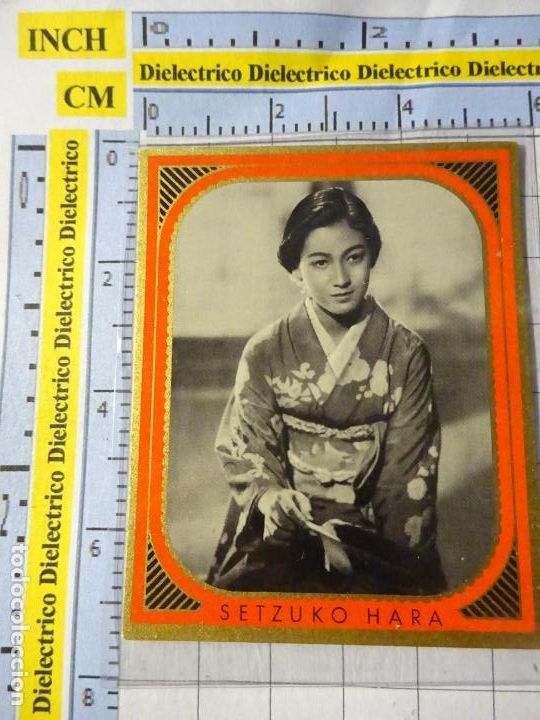 Kino: ANTIGUO FOTO CROMO DE CINE. BUNTE FILMBILDER ZUBAN N&ordm; 6. 469 SETZUKO HARA