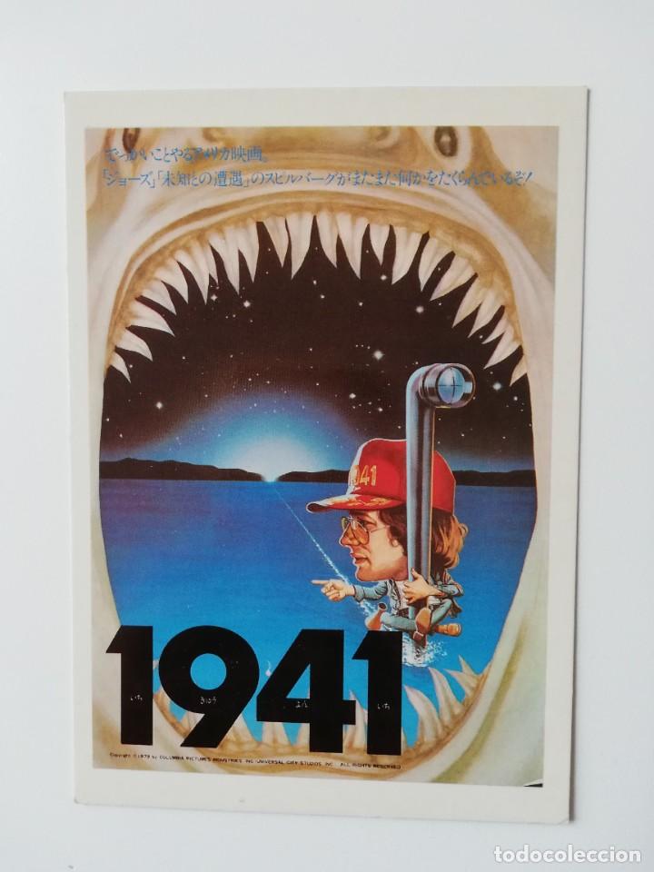 Cinema: POSTAL PELICULA 1941