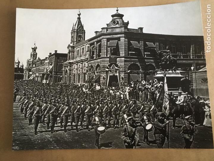 Cine: doctor zhivago foto original david lean omar sharif julie christie geraldine chaplin