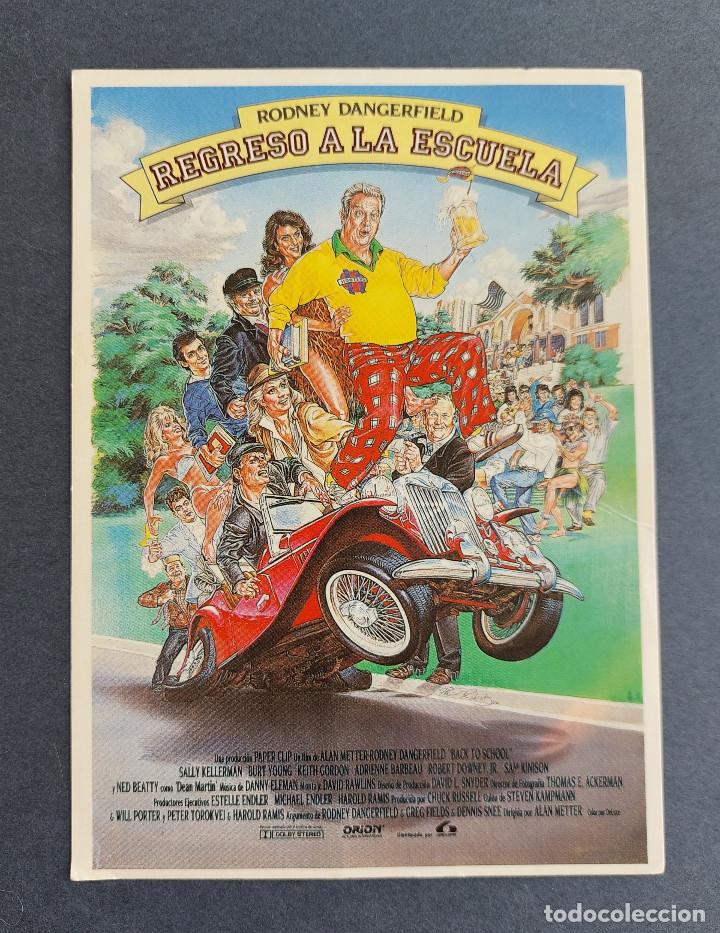 Cine: POSTAL - COLECCI&Oacute;N CINE - Rodney Dangerfield - &rdquo;Regreso a la escuela&rdquo; - Rovensa S.A.