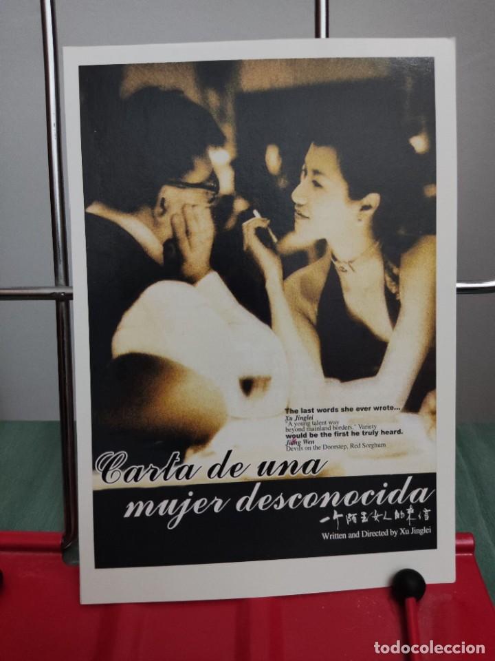 Kino: Carta de una mujer desconocida . Ficha revista Accion