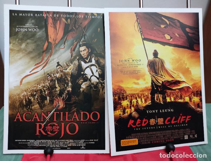 Cinema: Acantilado rojo (Red cliff) . 2 Fichas revista Accion cine - (John Woo, Tony Leung Chiu-Wai, ....
