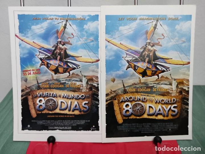 Cinema: La vuelta al mundo en 80 dias (Around the world in 80 days) . 2 Fichas revista Accion cine