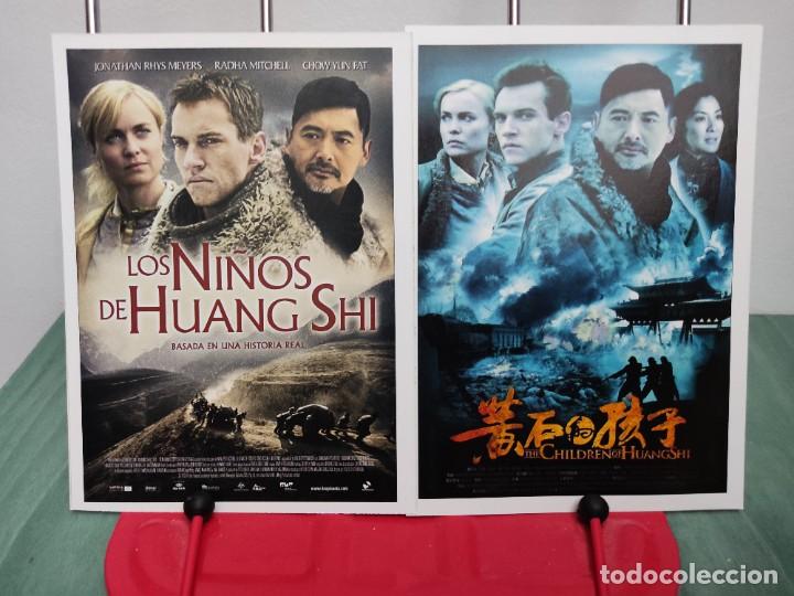 Kino: Los ni&ntilde;os de Huang Shi (The children of Huan Shi) . 2 Fichas revista Accion cine