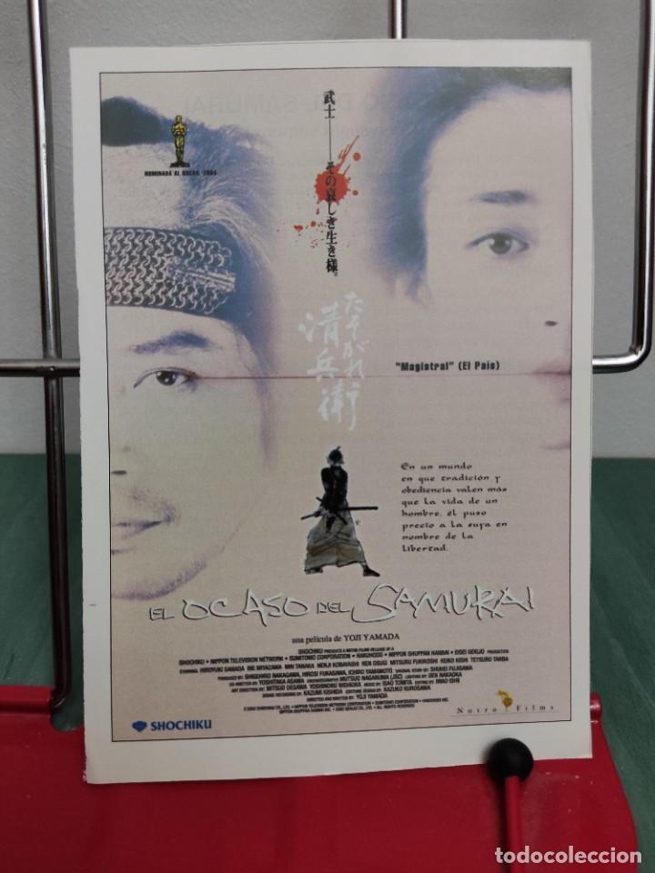 Cinema: El ocaso del samurai . Ficha revista Accion cine