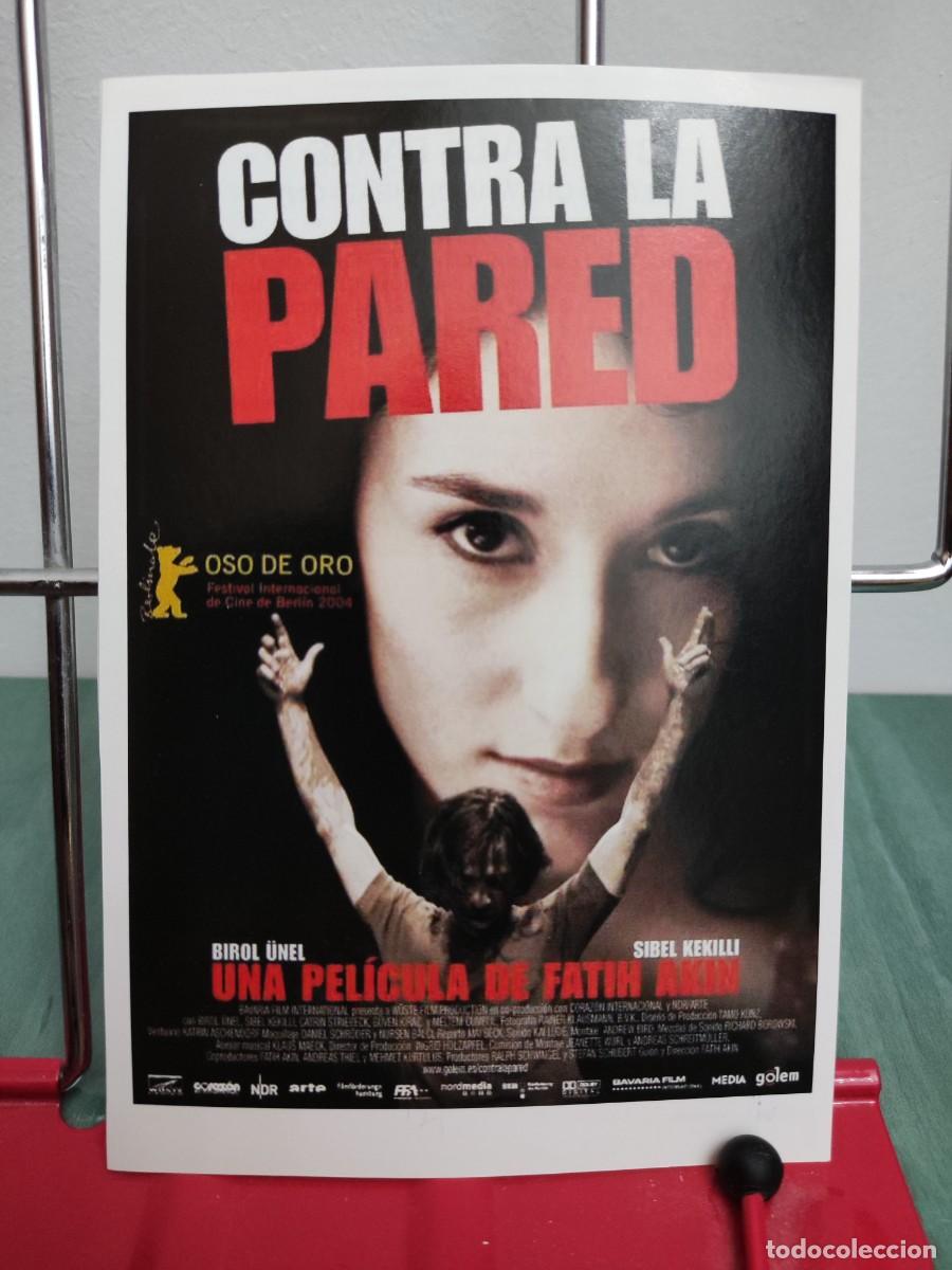 Kino: Contra la pared . Ficha revista Accion cine