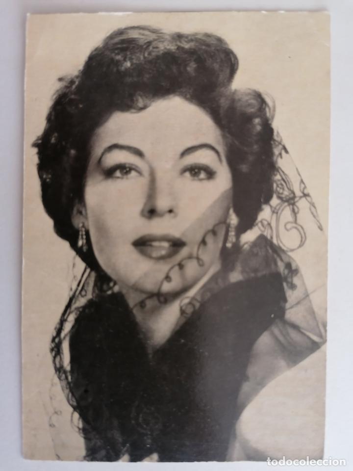 Cine: TARJETAS FLORITA, AVA GARDNER N&ordm; 6, OBSEQUIO DE LA REVISTA FLORITA