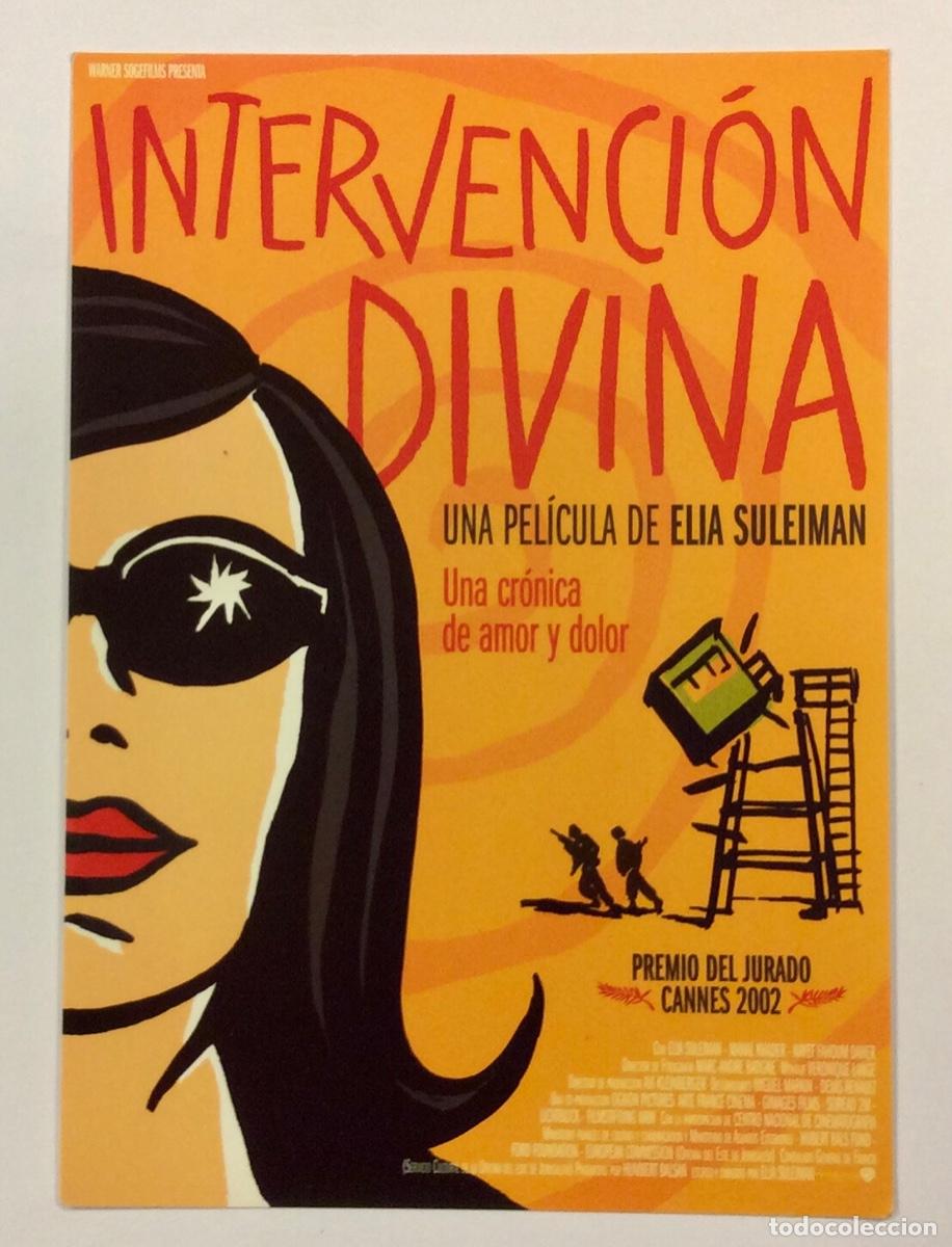 Cinema: INTERVENCI&Oacute;N DIVINA (ELIA SULEIMAN). POSTAL PROMOCIONAL SECCI&Oacute;N FESTIVAL DE SAN SEBASTI&Aacute;N 2002.