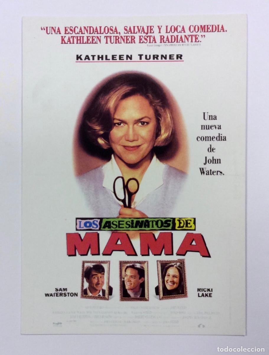 Cinema: LOS ASESINATOS DE MAM&Aacute; (JOHN WATERS). POSTAL PROMOCIONAL DE LA PEL&Iacute;CULA. LAUREN FILMS