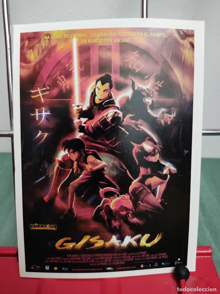 Cinema: Gisaku . Ficha revista Accion cine