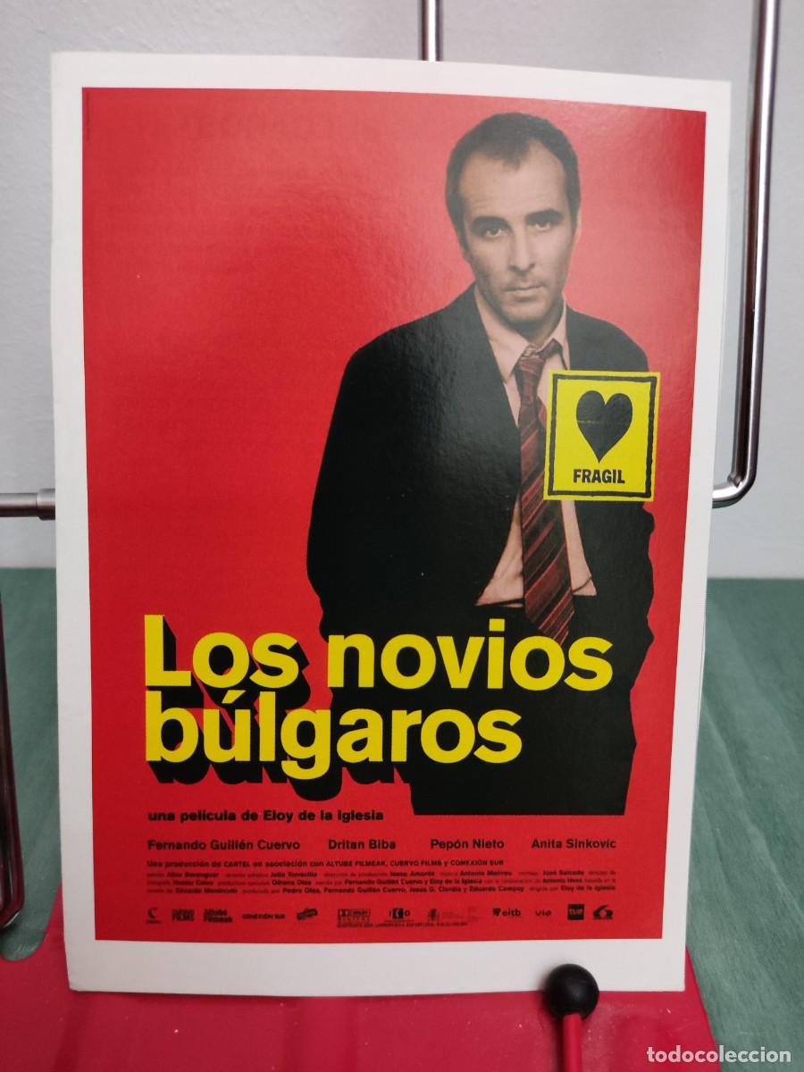 Kino: Los novios bulgaros . Ficha revista Accion cine